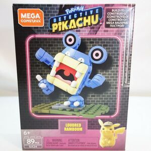 NEW Mega Construx Pokemon Detective Pikachu Loudred Building Set GJC34